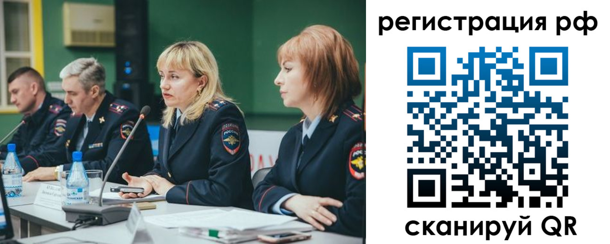 найти адрес прописки в Ликино-Дулёво